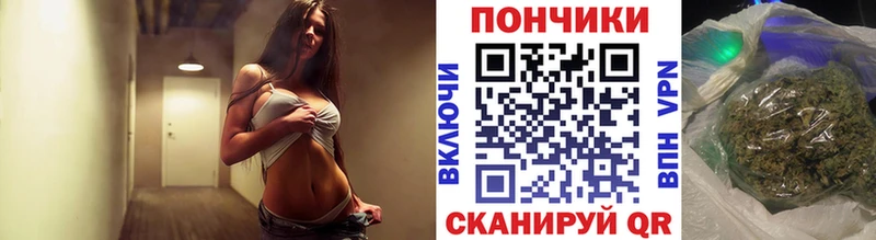Купить закладку Cocaine  Каннабис  A-PVP  Гашиш  Меф мяу мяу  Никольское