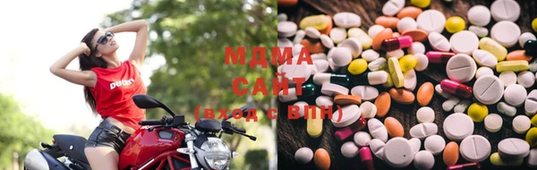 2c-b Заволжье