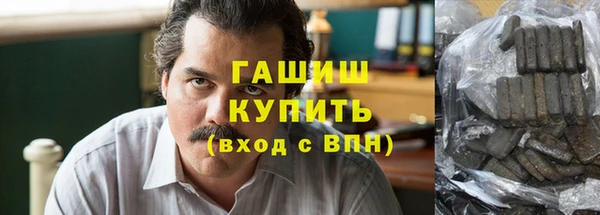 винт Заводоуковск