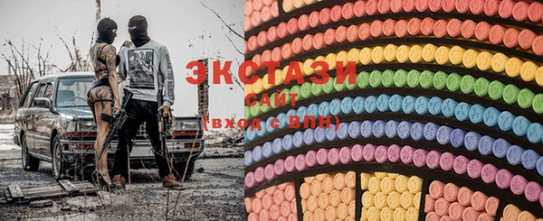 2c-b Заволжье