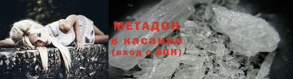 герыч Заволжск