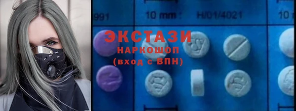 герыч Заволжск