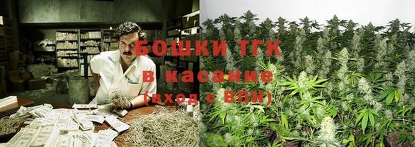 винт Заводоуковск