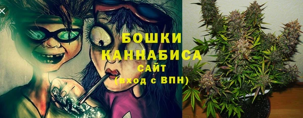 2c-b Заволжье