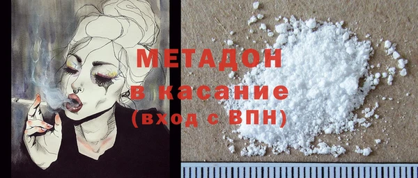 винт Заводоуковск