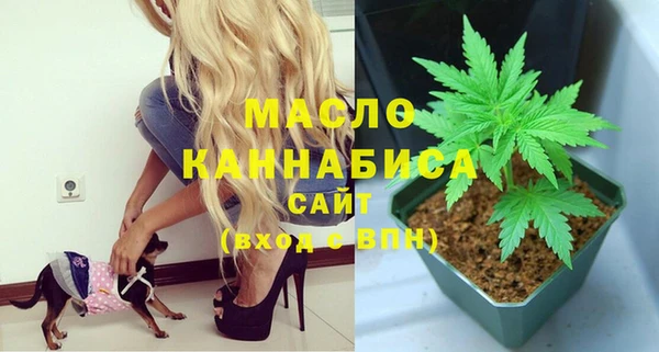 винт Заводоуковск