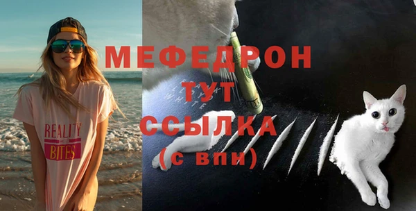 2c-b Заволжье