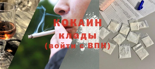 винт Заводоуковск